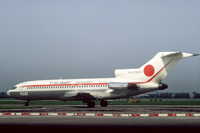 Rotterdam Airport