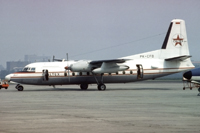 Rotterdam Airport