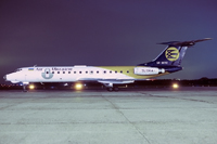 Rotterdam Airport