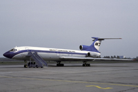 Rotterdam Airport