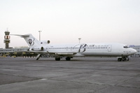 Rotterdam Airport