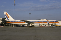 Rotterdam Airport