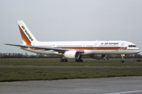 Rotterdam Airport