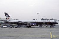 Rotterdam Airport
