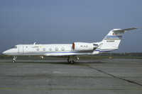 Rotterdam Airport