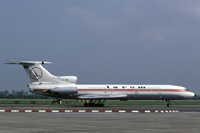 Rotterdam Airport