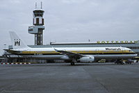 Rotterdam Airport