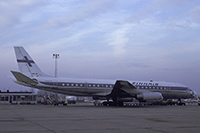 Rotterdam Airport