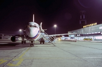 Rotterdam Airport