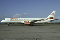 Rotterdam Airport