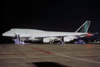 Rotterdam Airport