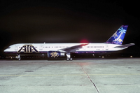 Rotterdam Airport