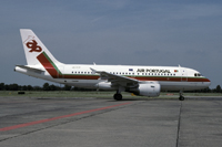 Rotterdam Airport