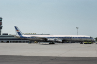 Rotterdam Airport