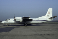 Rotterdam Airport