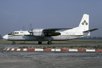 Rotterdam Airport