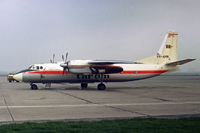 Rotterdam Airport