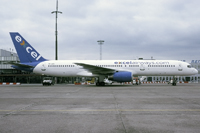 Rotterdam Airport