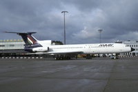 Rotterdam Airport