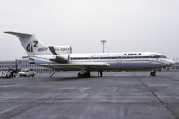 Rotterdam Airport